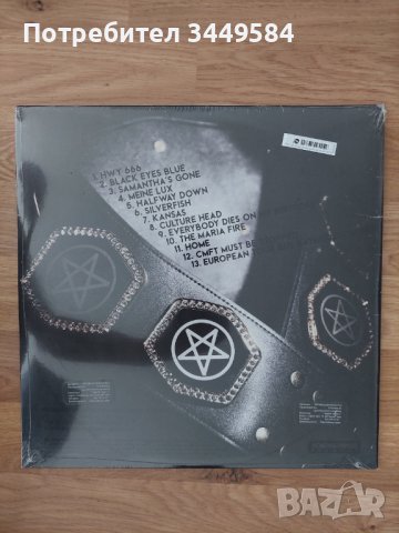 Винил CMFT Corey Taylor , снимка 1