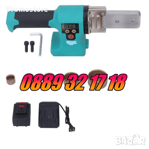 Акумулаторна лепачка за полипропиленови тръби 36V 8Ah, лепачка за ППР, снимка 3 - Други инструменти - 53276859