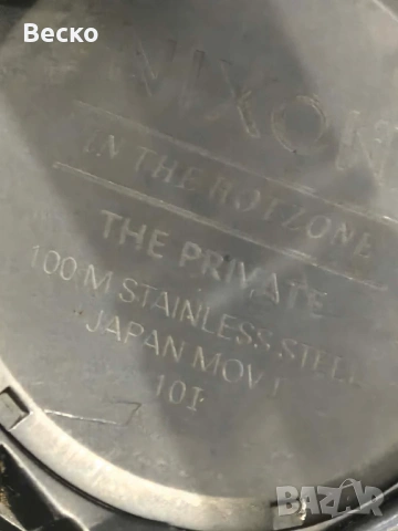 Часовник Nixon IN THE HOTZONE THE PRIVATE, снимка 3 - Мъжки - 53978231