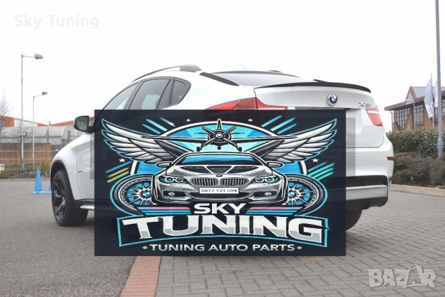 Лип спойлер багажник BMW E71 X6 серия lip spoiler M бмв Е71 х6, снимка 2 - Аксесоари и консумативи - 51954477