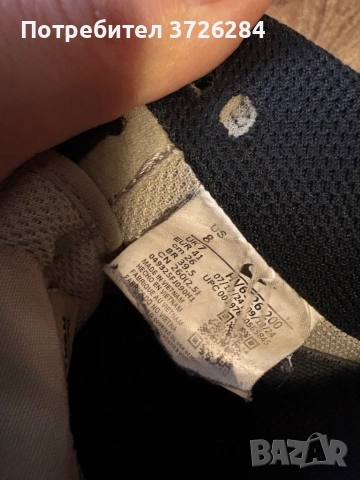 Nike Air Force 1 бежови, снимка 5 - Ежедневни обувки - 54269204