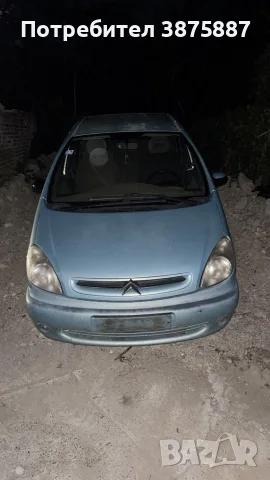 Citroen xsara Picasso НА ЧАСТИ 