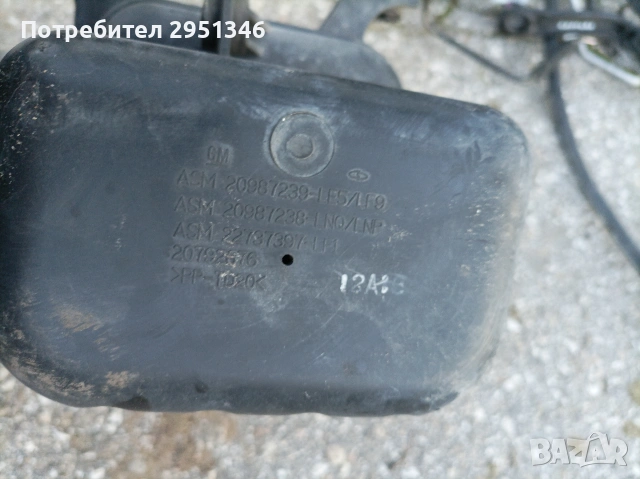 резонатор Шевролет Каптива Chevrolet Captiva 20987239, снимка 2 - Части - 53204587