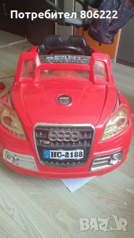 Голяма Акумулаторна кола Ауди с дистанционно, снимка 4 - Детски велосипеди, триколки и коли - 42104151