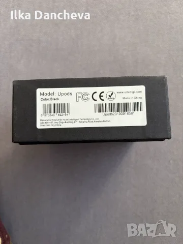 Нови слушалки UMIDIGI, модел Upods в разкъсана опаковка, снимка 2 - Безжични слушалки - 56196036