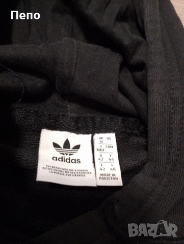 Горнище Adidas , снимка 3 - Спортни дрехи, екипи - 52439164