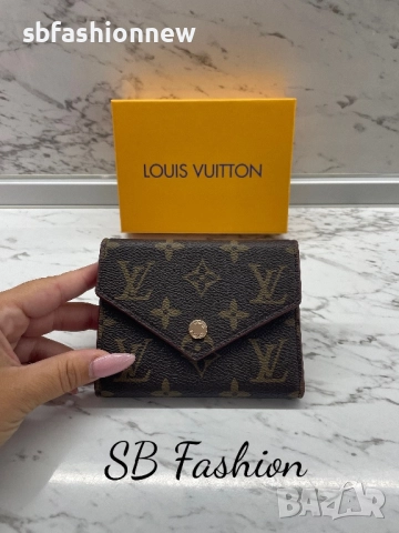 Louis Vuitton портмоне в кутия, снимка 6 - Портфейли, портмонета - 51740420