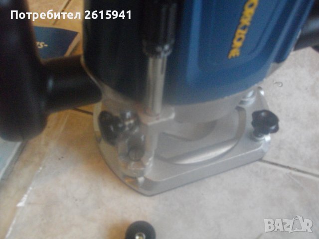 1250 Вата-Австрийска Оберфреза-Като Нова-Ход 52мм-WORKZONE-ОТЛИЧНА-Без Забележки-С Аксесоари, снимка 17 - Други инструменти - 42458197