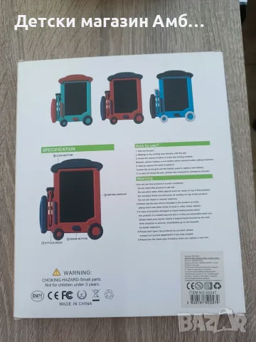 Детски LCD таблет за рисуване/писане, снимка 2 - Рисуване и оцветяване - 56198605