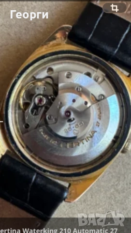 Мъжки автоматичен часовник Certina , снимка 12 - Мъжки - 53364504