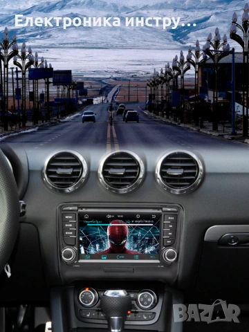 7″ Android мултимедия за Audi TT (2006–2014) | CarPlay | Plug & Play | Навигация, снимка 2 - Аксесоари и консумативи - 53943249