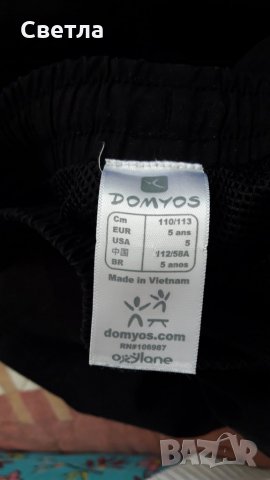 Спортни долнища Reebok и Domyos за 4, 5 години, снимка 6 - Детски анцузи и суичери - 30299106