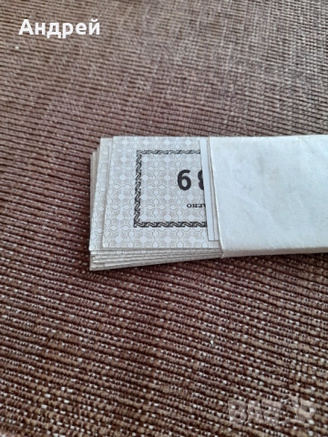 Стари етикети Произведено 1989, снимка 3 - Други ценни предмети - 52577115