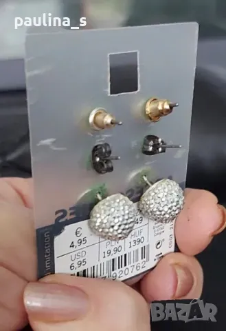 Бижута / Обеци с перли - топки, обеци с камъни и обеци на щифт , снимка 14 - Обеци - 33375481