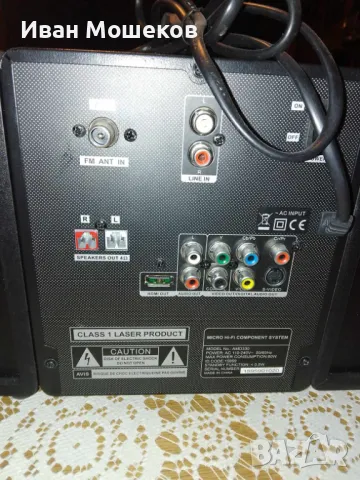 Аудио система AKAI AMD330 - за ремонт, снимка 5 - Аудиосистеми - 48314974