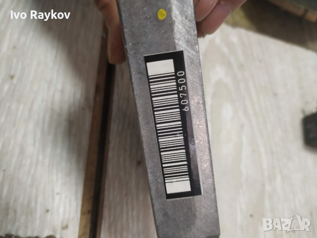 Модул антена 8E0035456 за AUDI A4, снимка 3 - Части - 52305340