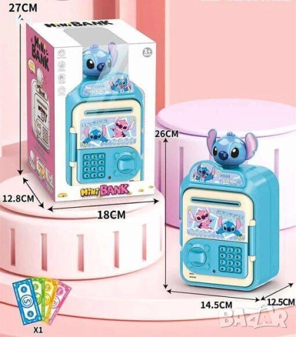 Детска касичка Лило и Стич сейф за банкноти и монети с 4-ри цифрен , снимка 3 - Образователни игри - 52590564