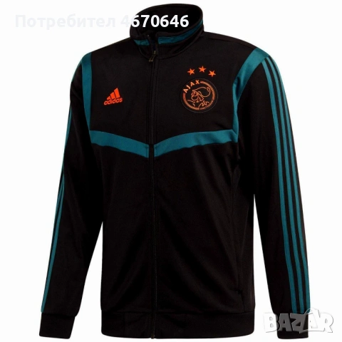 Анцунг горнище Ajax Amsterdam - тениска Barcelona pink 