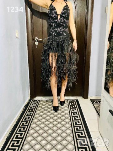 Бална Рокля