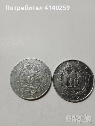 ИТАЛИЯ МОНЕТИ 2 ЛИРИ 1939 1940 Г , снимка 3 - Нумизматика и бонистика - 53104277