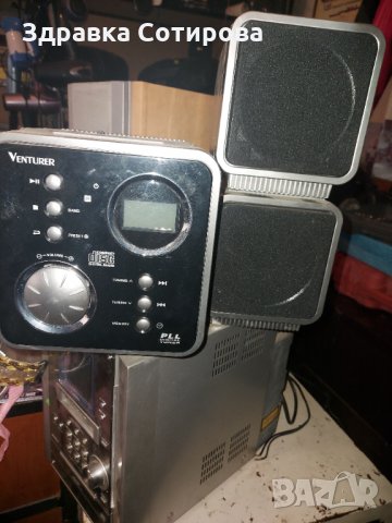 HI-FI аудиосистема Aiwa Музикална уредба TOMSON Стерео уредба WATSON и д-р., снимка 2 - Аудиосистеми - 30907577