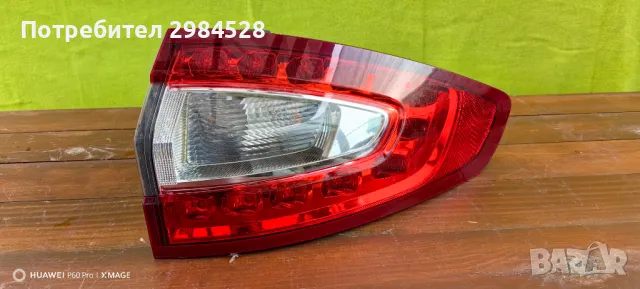Десен стоп за Ford Mondeo 5 Combi LED / Форд Мондео V Комби ЛЕД, снимка 5 - Части - 44622717