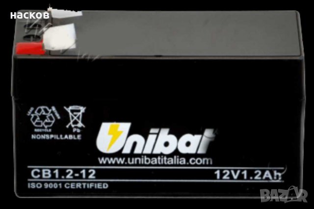 Акумулатор Optima ДИН АКУМУКАТОРИ ПЛОВДИВ , снимка 8 - Части - 30806425