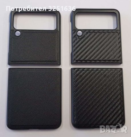 Калъф за Samsung Z flip 5 / Z Flip 4 / Z Flip 3 / Z Fold 4 / Z Fold 3, снимка 11 - Калъфи, кейсове - 39008248