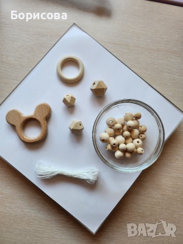 Комплект 34бр дървени мъниста, гризалка, ринг, въже, снимка 10 - Други - 42613711