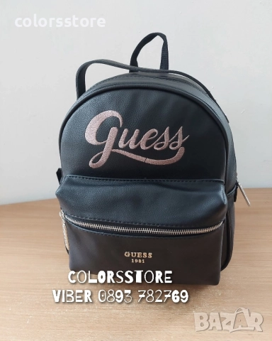 Луксозна раница Guess код VL-D18