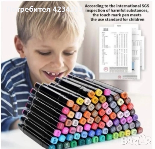 комплект маркери , снимка 2 - Рисуване и оцветяване - 52422443