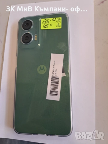 Motorola Moto g35-07401, снимка 2 - Motorola - 53334883