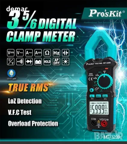 Pro'sKit MT-3209 дигитален клещови мултиметър AC/DC True RMS, снимка 2 - Друга електроника - 55871276