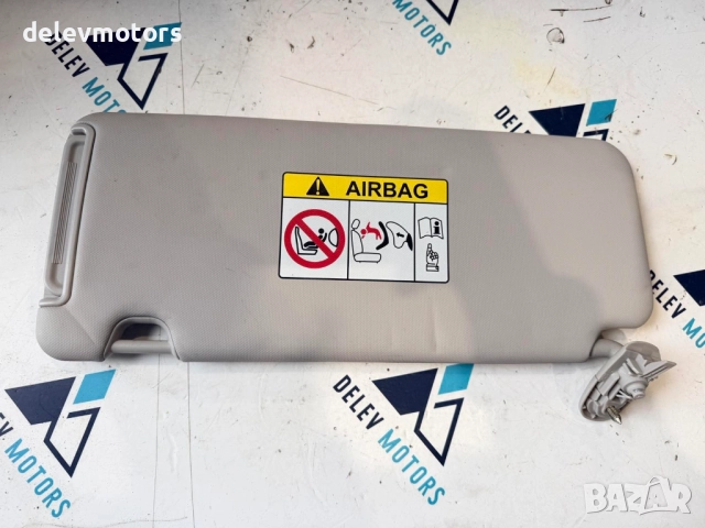 85220N9300 десен сенник от Hyundai Tucson 1.6CRDI, Хюндай Туксон 2023 г.