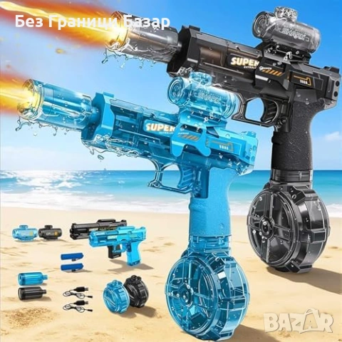 Нови Електрически водни пистолети 2 броя LED 6-8 м автоматични за деца лято водни игри