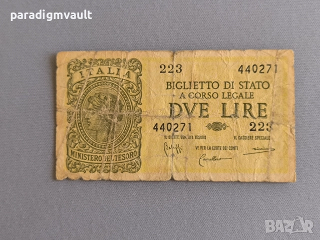 Банкнота - Италия - 2 лири | 1944г.