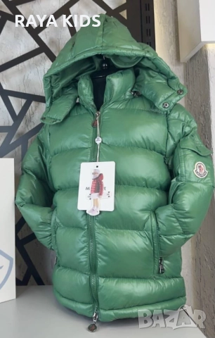 🔥🔥НАМАЛЕНИЕ ДО — 50%!!! 🔥🔥 ❄️🩵Зимни якета за дееца на 1-2 години!, снимка 8 - Детски якета и елеци - 52798751