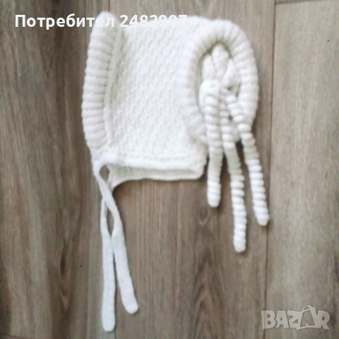 Бебешка шапка - ретро 