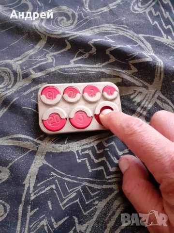 Стар монетник #2, снимка 5 - Антикварни и старинни предмети - 30174960