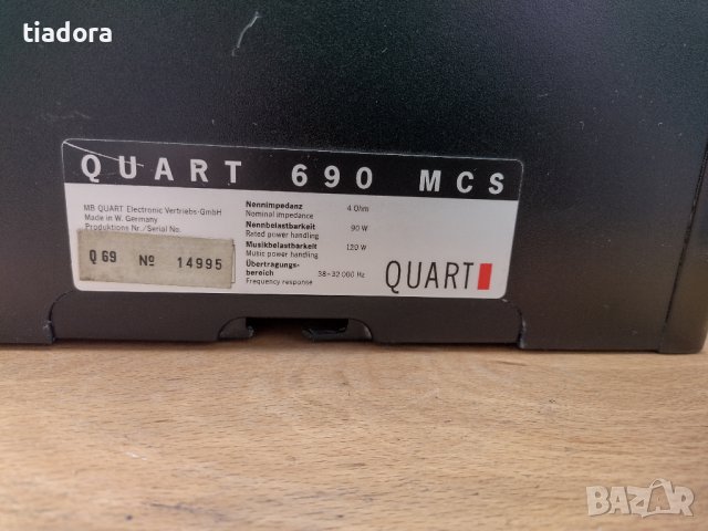  MB Quart 690 MCS, снимка 9 - Тонколони - 39065463