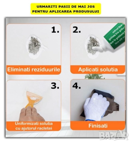 TV 377 Фугираща смес за ремонт на стени бяла шпакловка EDAR – Бързо съхнене и лесно нанасяне, снимка 5 - Други стоки за дома - 52013160