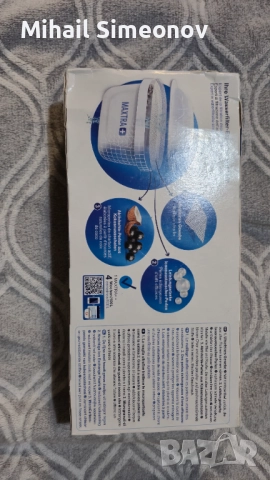 Филтри за Кана Брита Макстра + 3бр, снимка 2 - Кани - 52876641