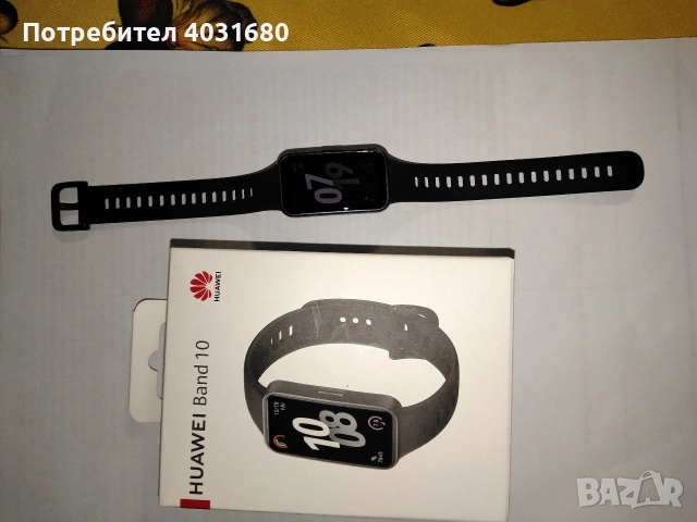 Продавам смарт часовник 