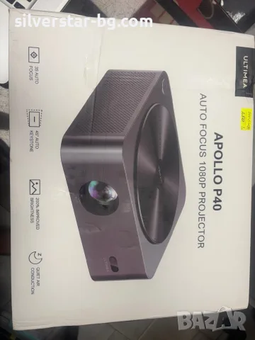 Видеопроектор Ultimea, Apollo P40 21000 Lumens 4k