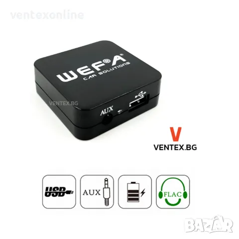 WEFA чейнджър за BMW E36, E38, E39, E46, X3, X5 с USB и AUX за музика, снимка 5 - Аксесоари и консумативи - 48598744