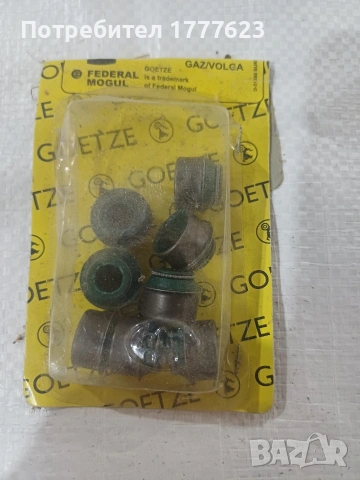 Части Волга газ 24, снимка 6 - Части - 54210775