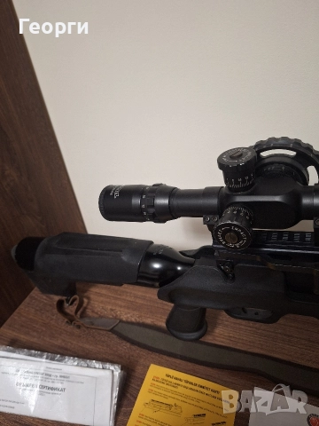 Въздушна пушка Hatsan Hercules 9mm PCP, снимка 3 - Въздушно оръжие - 52856819