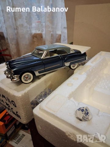 колекционерски колички 