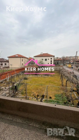 ЕКСКЛУЗИВНО Масивна двуетажна къща в кв.,,Раковски",град Димитровград,обл.Хасково, снимка 5 - Къщи - 54029413