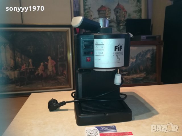 кафемашина с ръкохватка 0212201816, снимка 2 - Кафемашини - 30992360